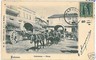 CUB004  CUBA Postal - Vintage Postcard: COSTUME ETHNIC PETIT METIERS