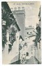 06385 - España Spain - Vintage Postcard POSTAL ANTIGUA -  SEVILLA: JUDAICA