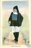 CARTOLINA d'Epoca: COSTUMI SARDI: OSILO