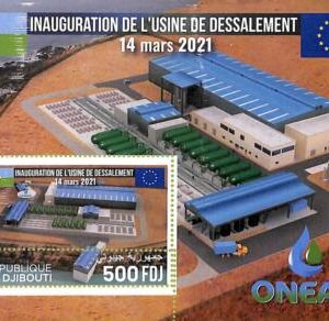 A7763 - DJIBOUTI -  ERROR MISPERF Stamp Sheet -2021 water Desalination SCIENCE