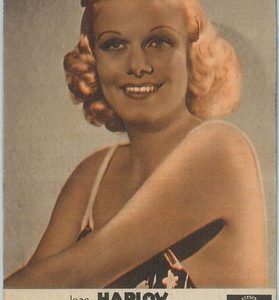 78746 - VINTAGE POSTCARD - CINEMA: Personal Property with  Jean Harlow