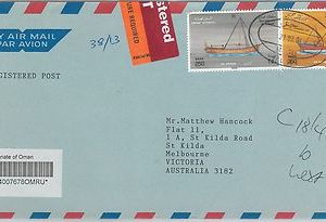64574  -  OMAN - POSTAL HISTORY -  LARGE COVER to AUSTRALIA 2001 - BOAT