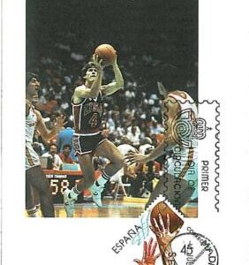 18026- SPAIN - MAXIMUM CARD - 1986 : ARCHITECTURE BASKETBALL
