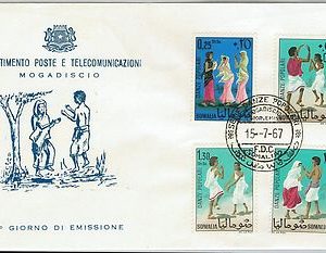 63019 - SOMALIA - POSTAL HISTORY - FDC COVER  Scott #  306/9 - 1967  DANCE Music