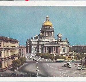 60013  -  USSR RUSSIA - POSTAL HISTORY - STATIONERY COVER : CARS Transport