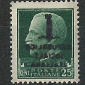 54024 - ITALIA RSI - VARIETA' - Sassone 491V SOVRASTAMPA INVERTITA linguellato