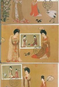24122 - CHINA  - POSTAL HISTORY -  MAXIMUM CARD set of 3  ART nirds  DOGS