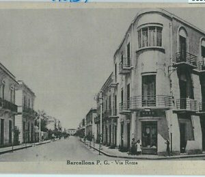 90312 - CARTOLINA d'Epoca MESSINA Provincia -  BARCELLONA 1948