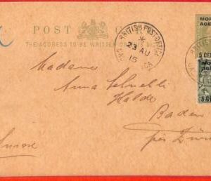 aa3789 - MOROCCO AGENCIES - POSTAL HISTORY - STATIONERY CARD to SWITZERLAND 1915