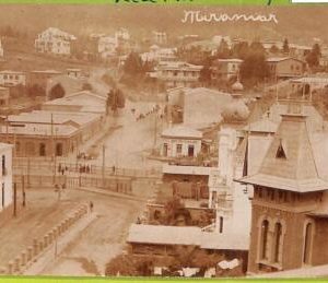 aa5489 - CHILE - Vintage Postcard - Miramar, Real photo - 1909