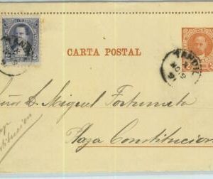 94041 - ARGENTINA - POSTAL HISTORY - STATIONERY LETTER CARD for the city TANDIL