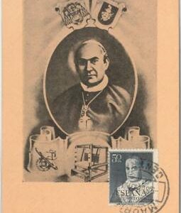 57390 - SPAIN - POSTAL HISTORY: MAXIMUM CARD 1951 -  RELIGION