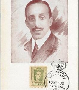 57389 - SPAIN - POSTAL HISTORY: MAXIMUM CARD 1930 -  ROYALTY