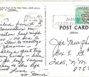 25997 - JAMAICA - Postal History - HEART FOUNDATION 1974 Medicine