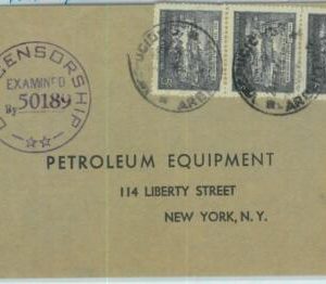 93873 - ARGENTINA - POSTAL HISTORY - CENSORED Cover: VESPUCIO to the USA 1943
