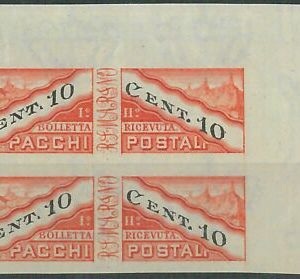 87893 - SAN MARINO - Sassone PACCHI # 17/11b  VARIETÀ  DENTELLATURA  Nuovo **