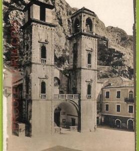 ae9716 -  MONTENEGRO - VINTAGE POSTCARD - Cattaro - Real Photo
