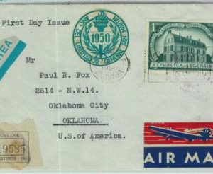 94118 - ARGENTINA - POSTAL HISTORY - FDC  COVER Registered to the USA  1950
