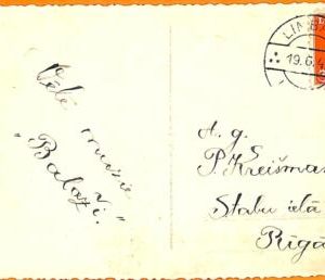 99297 - LATVIA  - POSTAL HISTORY -  POSTCARD from LIMBAZI -  1940 - Ethnic