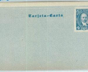 94040 - ARGENTINA - POSTAL HISTORY - STATIONERY LETTER CARD Jalil # Cap 1
