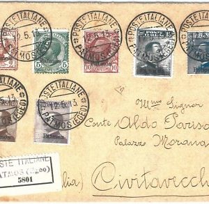 71545 -  colonie EGEO: PATMOS Patmo - Sassone 1/7 su BUSTA RACCOMANDATA  1913