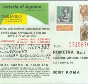 86720 - ITALY - POSTAL HISTORY - CHARITY STAMP used as postage 1978 Tuberculosis