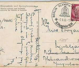 45691  - GERMANY -  POSTAL HISTORY  special postmark 1936 OLYMPIC GAMES`