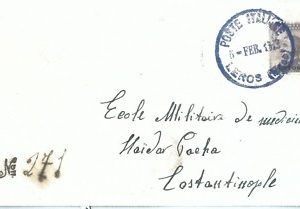 71550 - EGEO Leros - Storia Postale - Sass 7 ISOLATO su BUSTA Raccomandata  1913