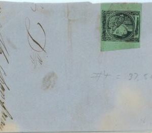 BK1795 - ARGENTINA - POSTAL HISTORY - CORRIENTES  Jalil # 5A sobre FRAGMENTO