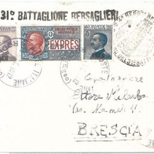 71551 - EGEO / REGNO - Storia Postale: AFFRANCATURA MISTA su BUSTA - BERSAGLIERI