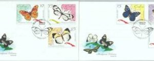 81605 - HAVANA - 2er Set FDC UMSCHLAG 1995 - SCHMETTERLINGE