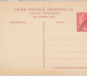 56338 - PORTUGAL: Azores - POSTAL HISTORY:  double STATIONERY CARD michel P54