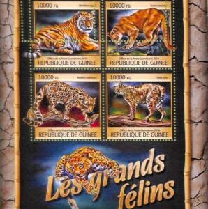 A7928 - REP.GUINEE -ERROR MISPERF  Stamp Sheet - 2016 ANIMALS  MAMMAL Tigers
