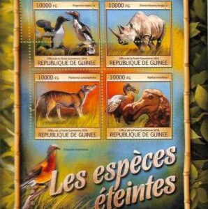 A7926 - REP.GUINEE -ERROR MISPERF  Stamp Sheet - 2016 ANIMALS EXTINCT SPECIES