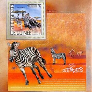 A7933 - REP.GUINEE -  Stamp Sheet - 2014  MAMMALS   ZEBRAS