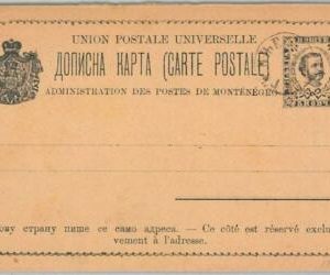 65983 MONTENEGRO - POSTAL STATIONERY CARD with favor cancellation - P12