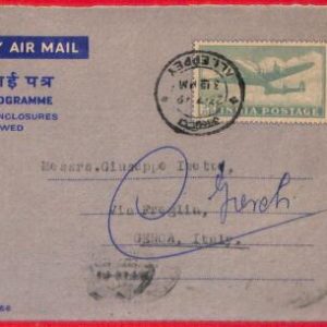 aa3760 - INDIA - POSTAL HISTORY -  STATIONERY AEROGRAMME to ITALY  1962