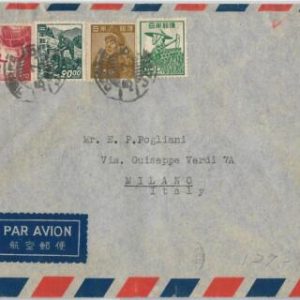 59406- JAPAN - POSTAL HISTORY: COVER to ITALY - 1951