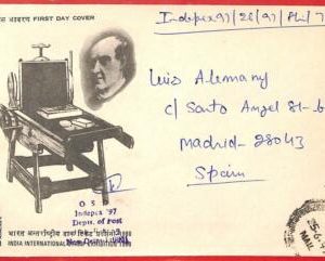 aa2392 - INDIA  - POSTAL HISTORY - FDC Covet 1997 INDEPEX with NO STAMP!
