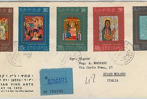 64957 - ETHIOPIA - POSTAL HISTORY -  FDC COVER: Michel # 732/6 1972  ART