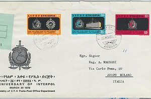 64956 - ETHIOPIA - POSTAL HISTORY -  FDC COVER: Michel # 729/31  1973   INTERPOL