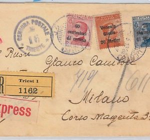 64225  - BUSTA ESPRESSO  con affrancatura mista TRENTO TRIESTE + VENEZIA GIULIA