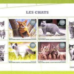 B0034 - CENTRAFRICAINE - ERROR MISPERF Stamp Sheet - 2022 - Animals, CATS