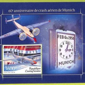 B0149 - CENTRAFRICAINE - ERROR MISPERF Stamp Sheet - 2018 -Transport, Airplanes