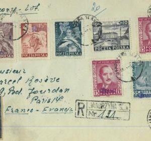95442 - POLAND - POSTAL HISTORY - GROSZY Overprinted stamps on COVER  1951