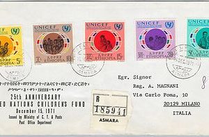 64949 - ETHIOPIA - POSTAL HISTORY -  FDC COVER: Michel # 688/92  1971  UNICEF