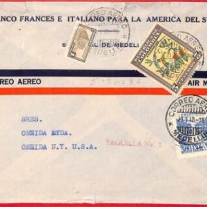 aa3612  - COLOMBIA  - POSTAL HISTORY -  AIRMAIL COVER to the USA 1948 Coffee