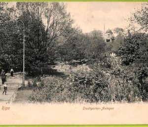 ae9619 - Ansichtskarten VINTAGE POSTCARD - LATVIA - Riga