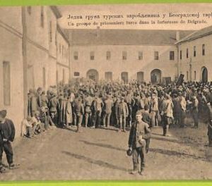 ae8892 - Ansichtskarten VINTAGE POSTCARD - SERBIA - Belgrade Бео́град