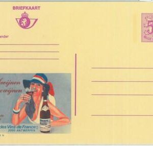 77835 - BELGIUM - Advertising  POSTAL STATIONERY CARD - WINE publibel 2684 N